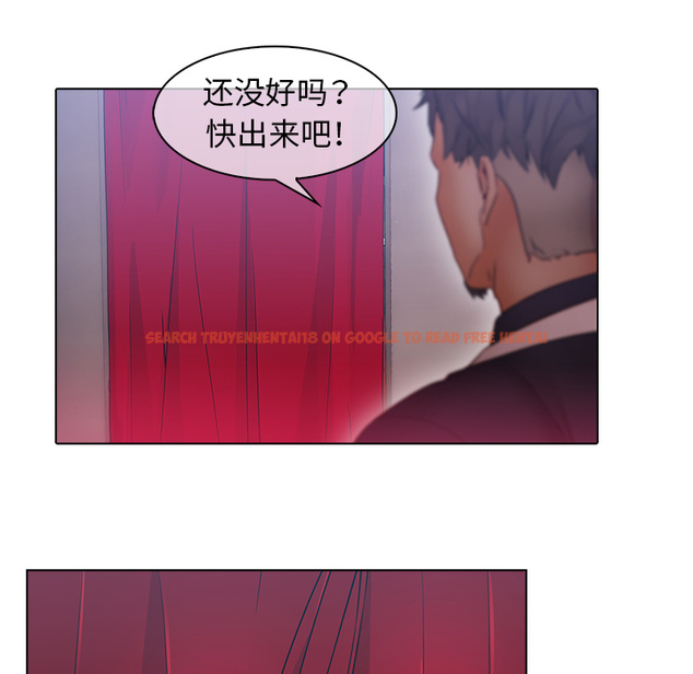 查看漫画夢蝶 - 第24话 - www.tymanga.com中的1062250图片