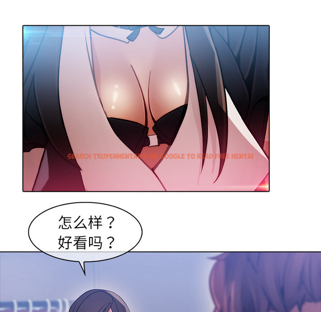 查看漫画夢蝶 - 第24话 - www.tymanga.com中的1062254图片
