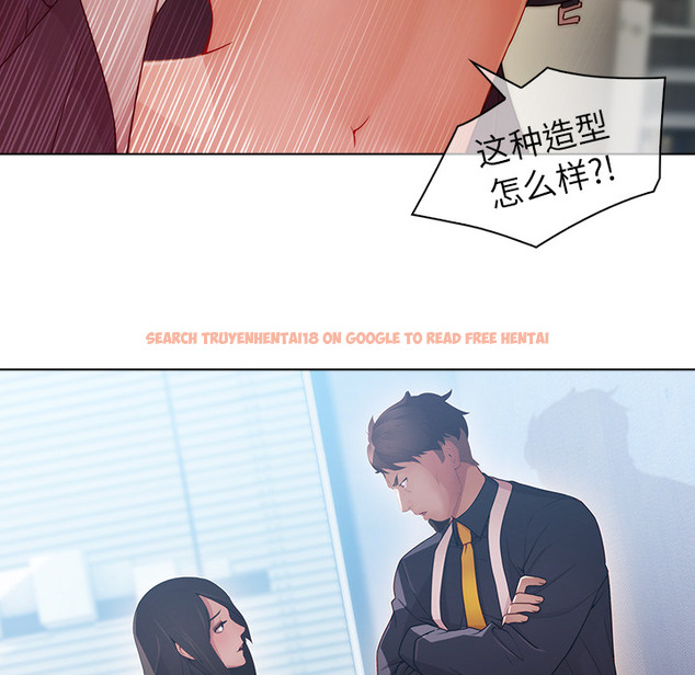 查看漫画夢蝶 - 第24话 - www.tymanga.com中的1062259图片
