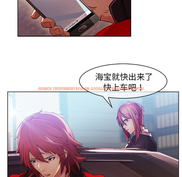 查看漫画夢蝶 - 第24话 - www.tymanga.com中的1062270图片