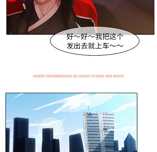 查看漫画夢蝶 - 第24话 - www.tymanga.com中的1062271图片