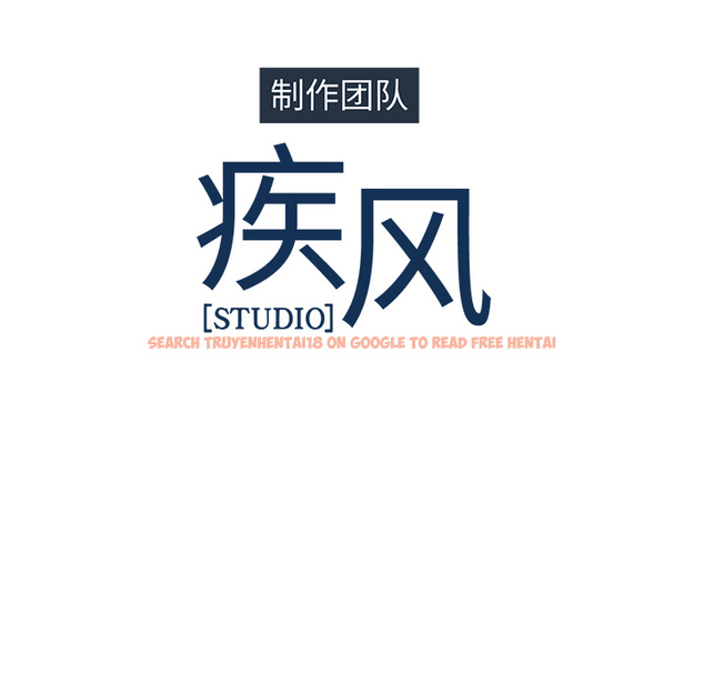 查看漫画夢蝶 - 第24话 - www.tymanga.com中的1062277图片