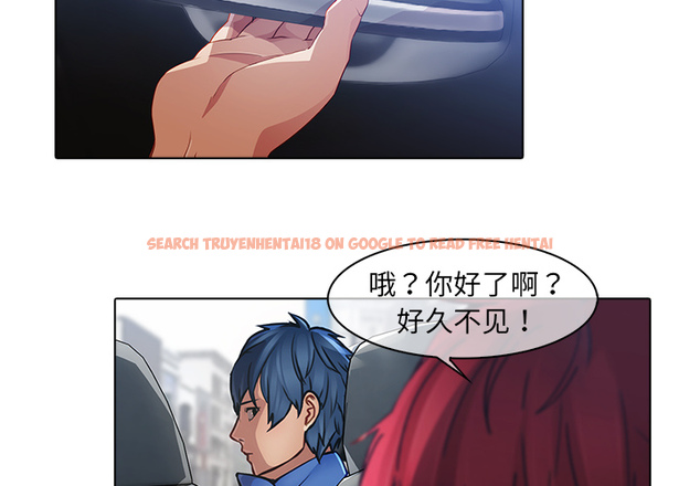 查看漫画夢蝶 - 第25话 - www.tymanga.com中的1062281图片