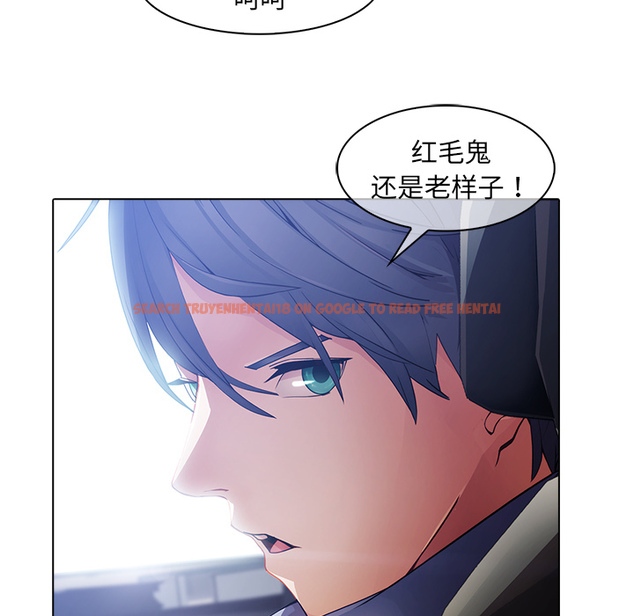 查看漫画夢蝶 - 第25话 - www.tymanga.com中的1062283图片