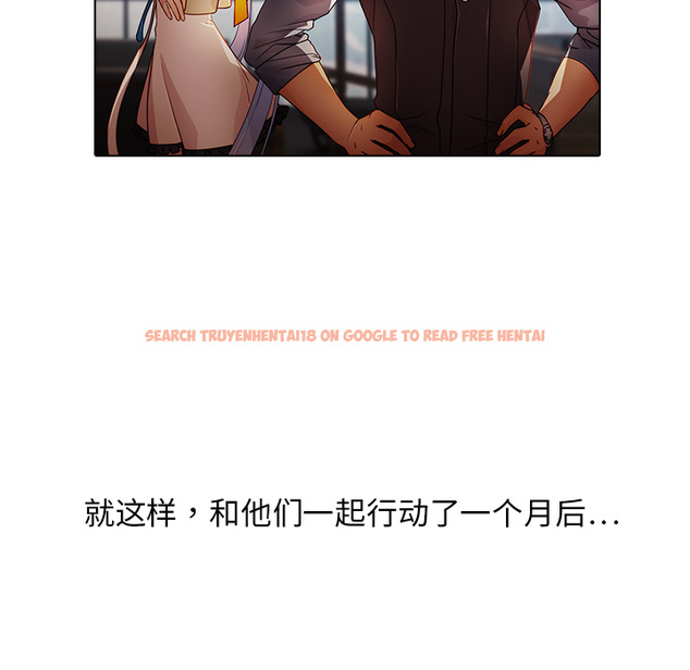 查看漫画夢蝶 - 第25话 - www.tymanga.com中的1062298图片