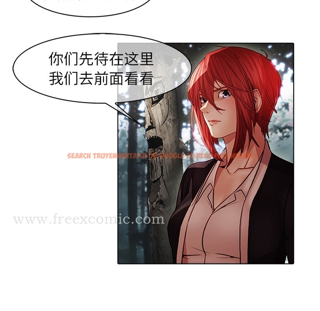 查看漫画夢蝶 - 第25话 - www.tymanga.com中的1062317图片