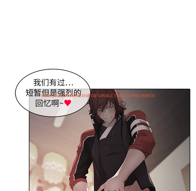 查看漫画夢蝶 - 第25话 - www.tymanga.com中的1062325图片