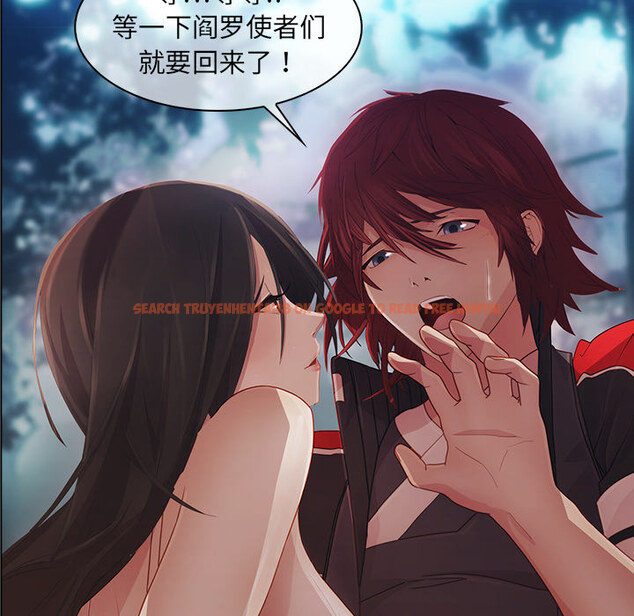 查看漫画夢蝶 - 第25话 - www.tymanga.com中的1062339图片