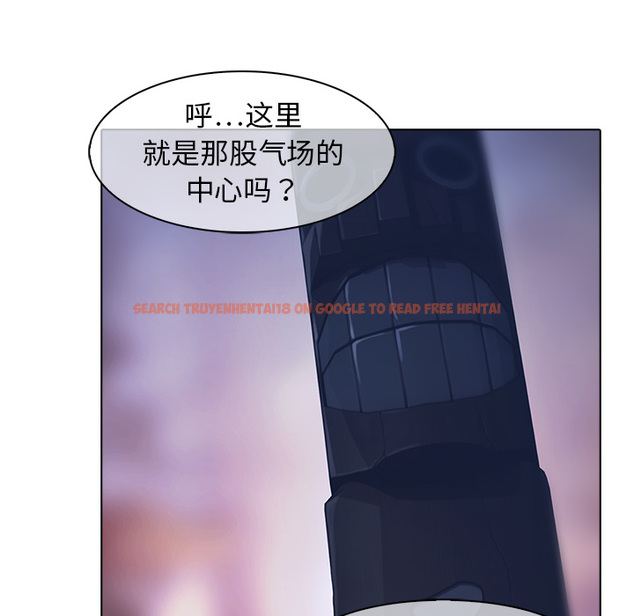 查看漫画夢蝶 - 第25话 - www.tymanga.com中的1062349图片
