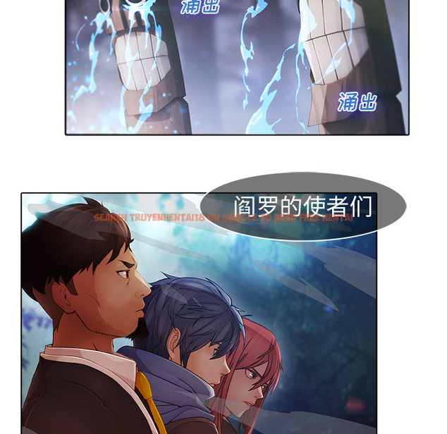查看漫画夢蝶 - 第25话 - www.tymanga.com中的1062355图片