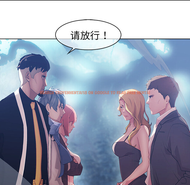 查看漫画夢蝶 - 第25话 - www.tymanga.com中的1062361图片