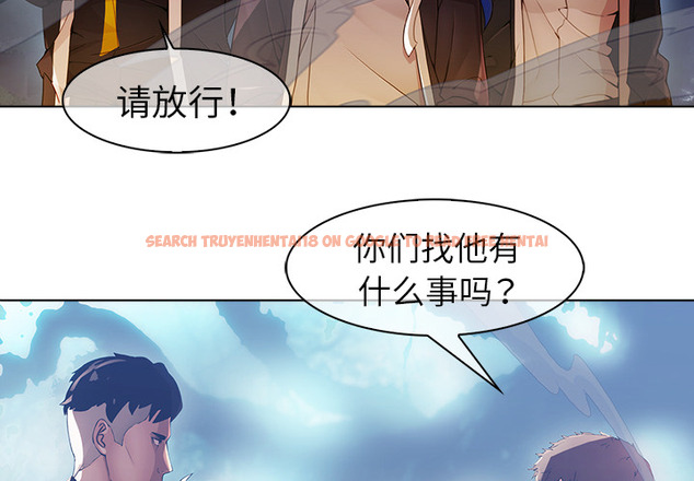 查看漫画夢蝶 - 第26话 - www.tymanga.com中的1062367图片