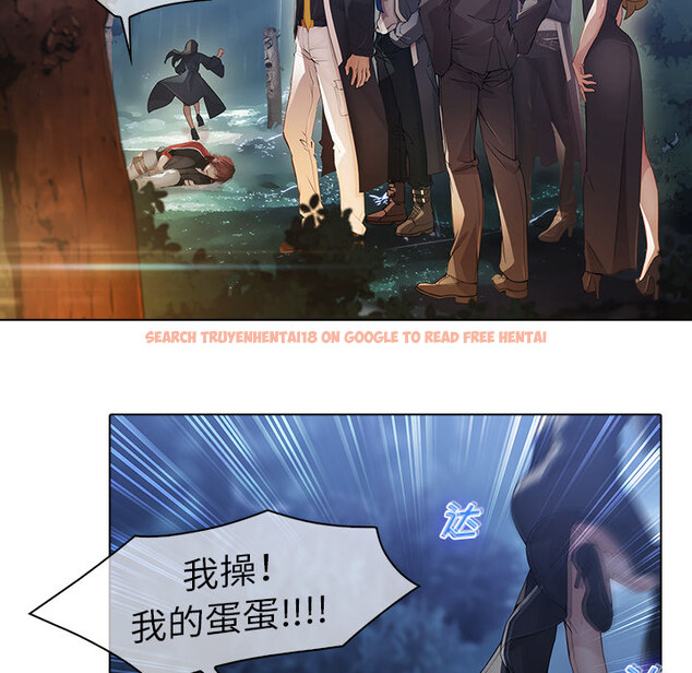 查看漫画夢蝶 - 第26话 - www.tymanga.com中的1062374图片