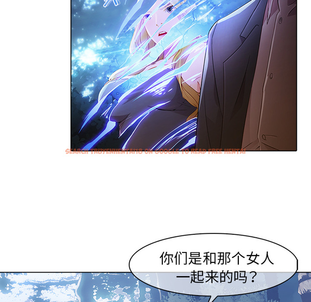 查看漫画夢蝶 - 第26话 - www.tymanga.com中的1062380图片