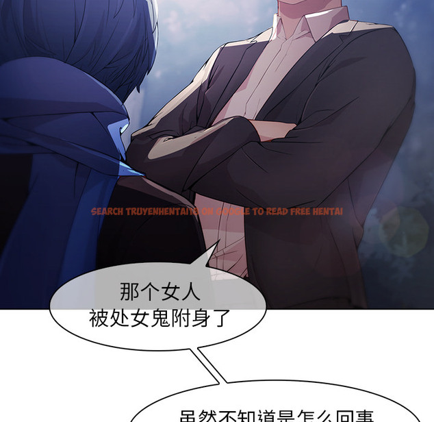 查看漫画夢蝶 - 第26话 - www.tymanga.com中的1062385图片