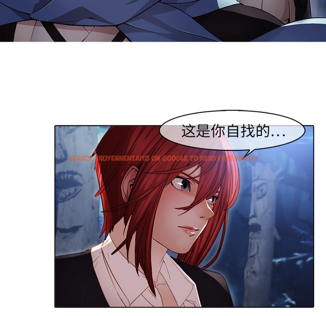 查看漫画夢蝶 - 第26话 - www.tymanga.com中的1062389图片