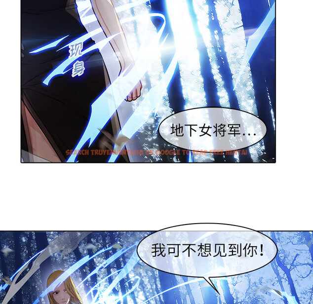 查看漫画夢蝶 - 第26话 - www.tymanga.com中的1062404图片