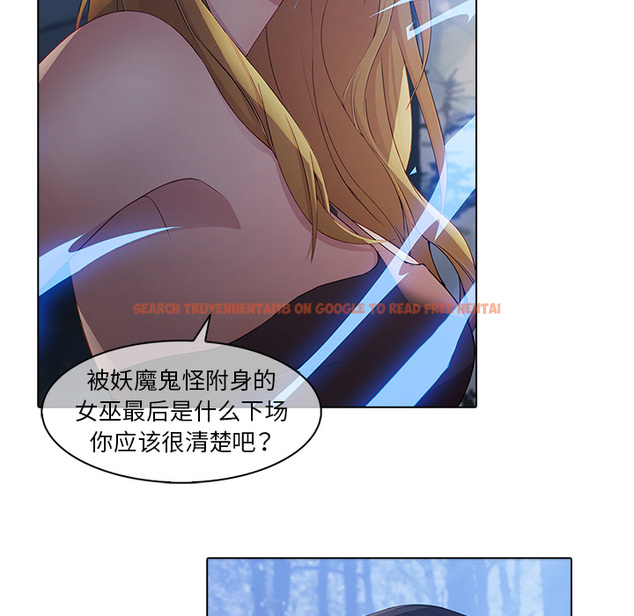 查看漫画夢蝶 - 第26话 - www.tymanga.com中的1062407图片