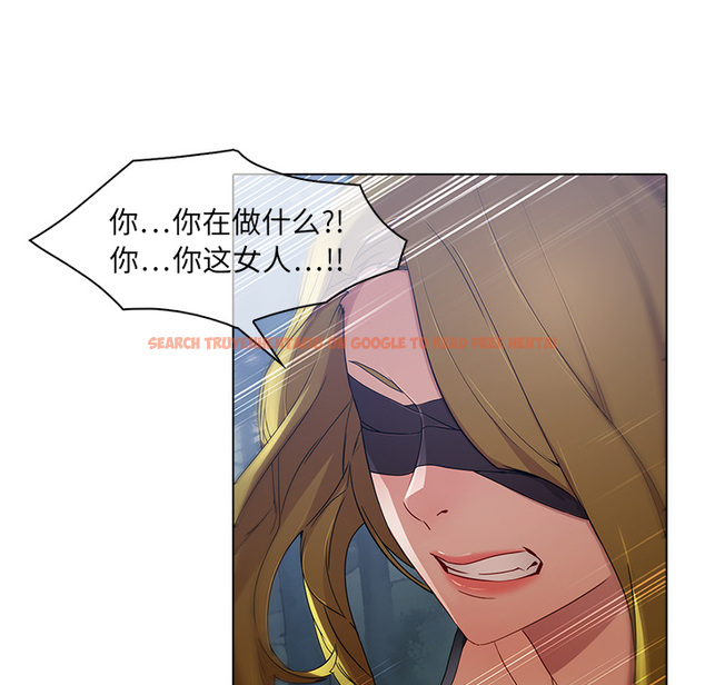 查看漫画夢蝶 - 第26话 - www.tymanga.com中的1062428图片