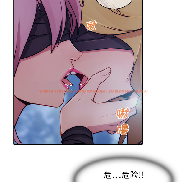 查看漫画夢蝶 - 第26话 - www.tymanga.com中的1062432图片