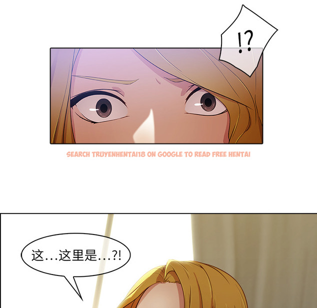 查看漫画夢蝶 - 第26话 - www.tymanga.com中的1062440图片