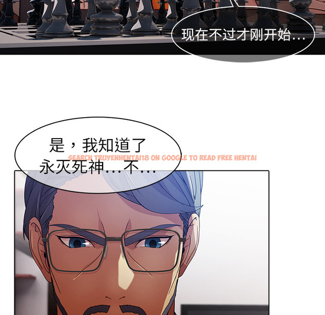查看漫画夢蝶 - 第26话 - www.tymanga.com中的1062457图片