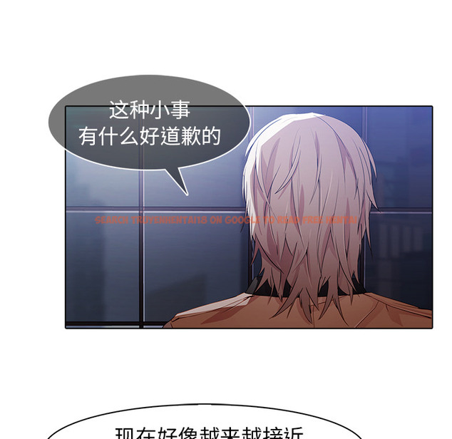 查看漫画夢蝶 - 第26话 - www.tymanga.com中的1062460图片