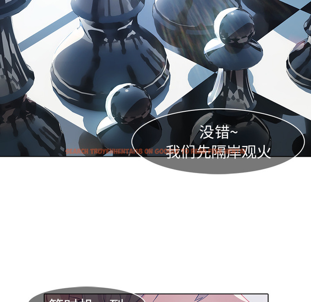 查看漫画夢蝶 - 第26话 - www.tymanga.com中的1062465图片