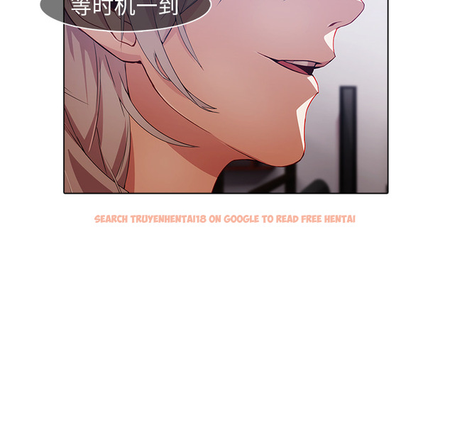 查看漫画夢蝶 - 第26话 - www.tymanga.com中的1062466图片
