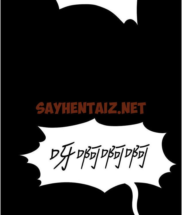 查看漫画萌鬼飯店實錄 - 第13話-滿足處女鬼的肉慾 - sayhentaiz.net中的1771023图片