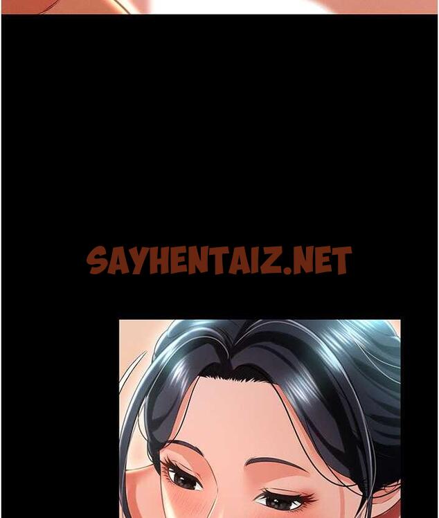 查看漫画萌鬼飯店實錄 - 第16話-不甘被奪走初夜的女巫 - sayhentaiz.net中的1830698图片