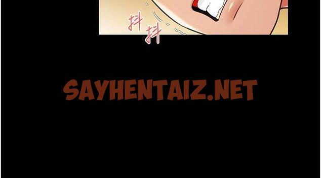 查看漫画萌鬼飯店實錄 - 第23話-原來男人的肉棒這麼爽! - sayhentaiz.net中的1987124图片