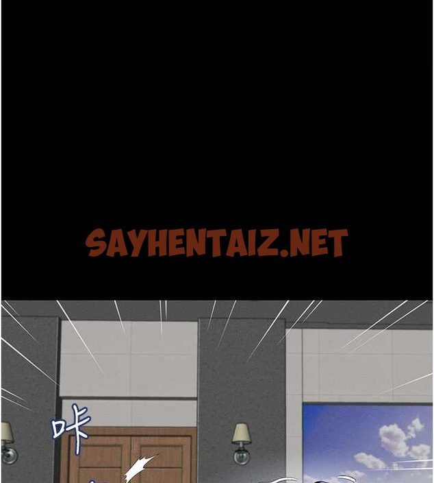 查看漫画萌鬼飯店實錄 - 第24話-思羽要消失了?! - sayhentaiz.net中的2008452图片