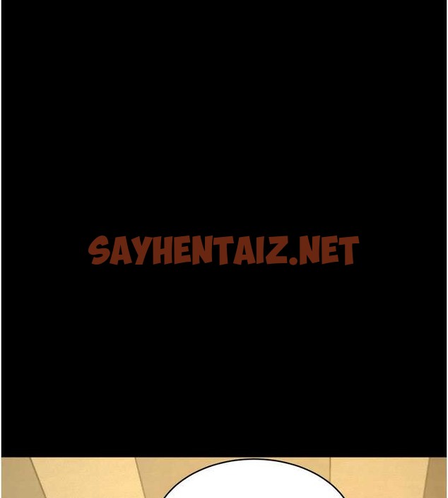 查看漫画萌鬼飯店實錄 - 第24話-思羽要消失了?! - sayhentaiz.net中的2008596图片