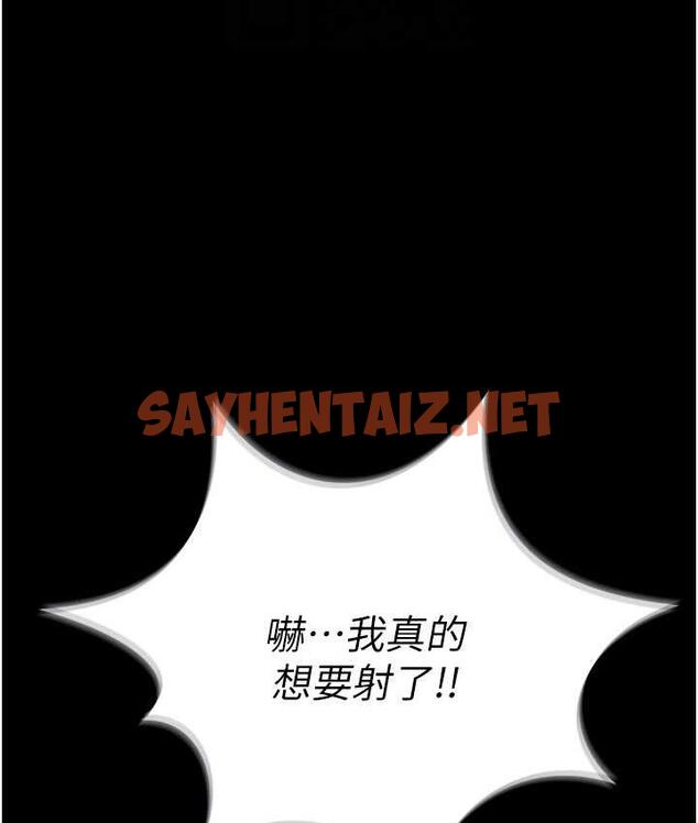 查看漫画萌鬼飯店實錄 - 第9話-跪舔男人的腥臭肉棒 - sayhentaiz.net中的1684367图片