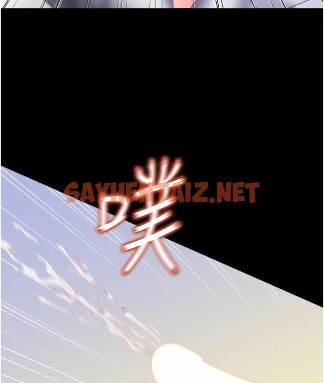 查看漫画萌鬼飯店實錄 - 第9話-跪舔男人的腥臭肉棒 - sayhentaiz.net中的1684372图片