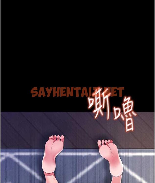 查看漫画萌鬼飯店實錄 - 第9話-跪舔男人的腥臭肉棒 - sayhentaiz.net中的1684482图片