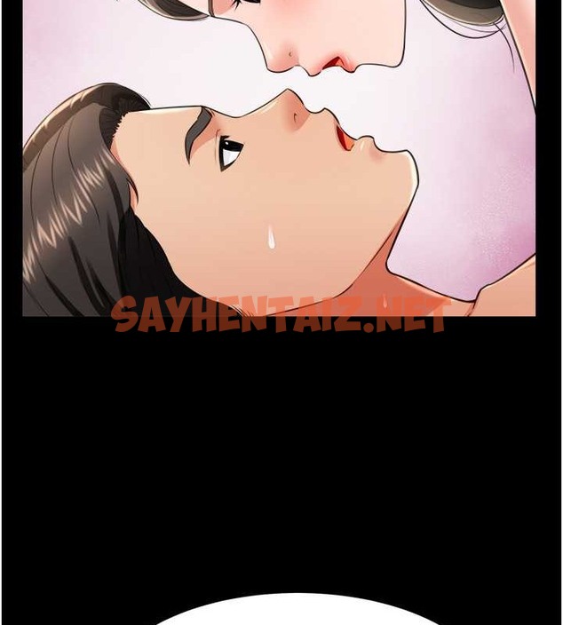 查看漫画萌鬼飯店實錄 - 最終話-專屬我的sex王男友 - sayhentaiz.net中的2053184图片