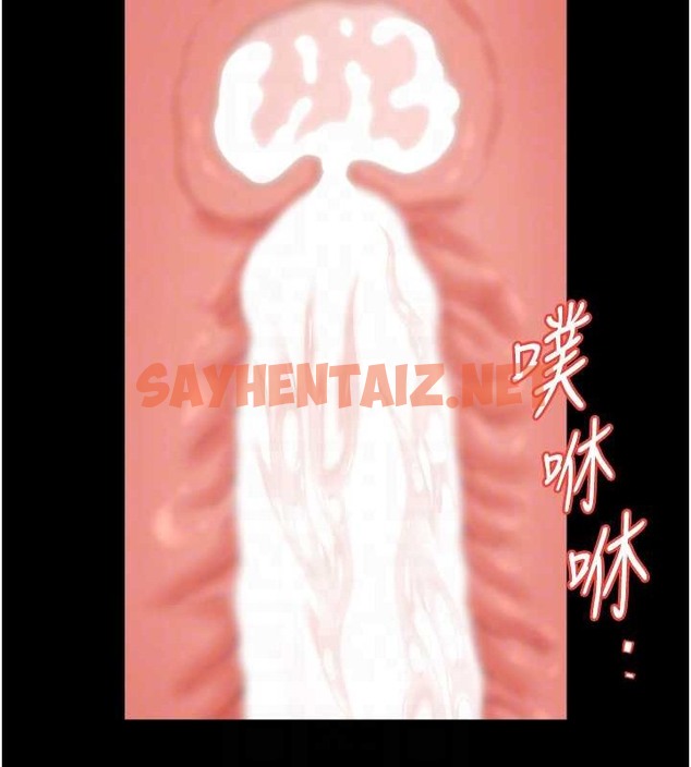 查看漫画萌鬼飯店實錄 - 最終話-專屬我的sex王男友 - sayhentaiz.net中的2053247图片