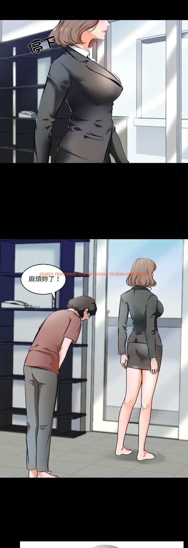 查看漫画夢幻家教 - 第1話 - tymanga.com中的4538964图片 查看漫画夢幻家教 - 第1話 - tymanga.com中的4538964图片
