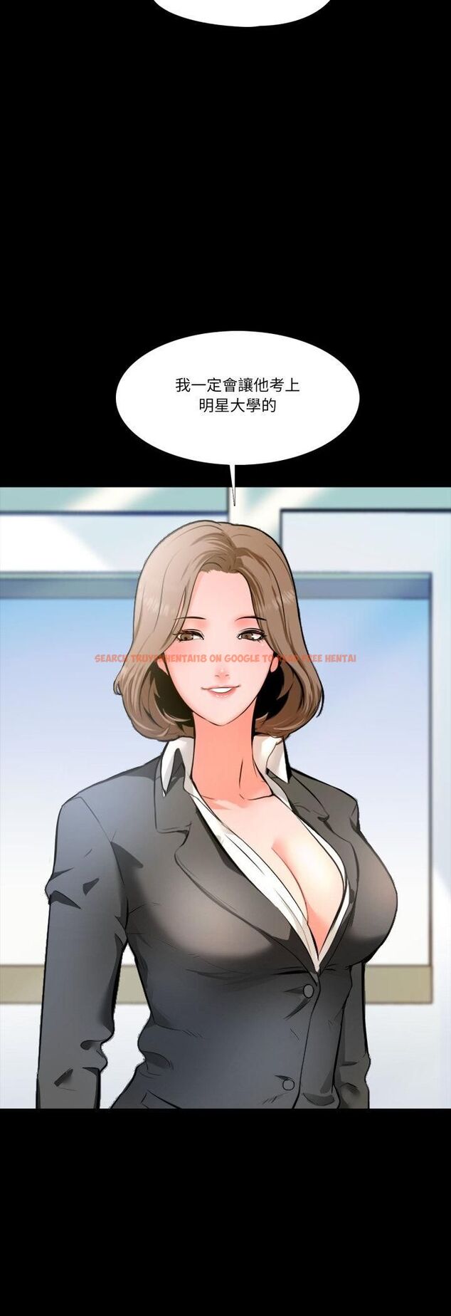 查看漫画夢幻家教 - 第1話 - tymanga.com中的4538966图片 查看漫画夢幻家教 - 第1話 - tymanga.com中的4538966图片