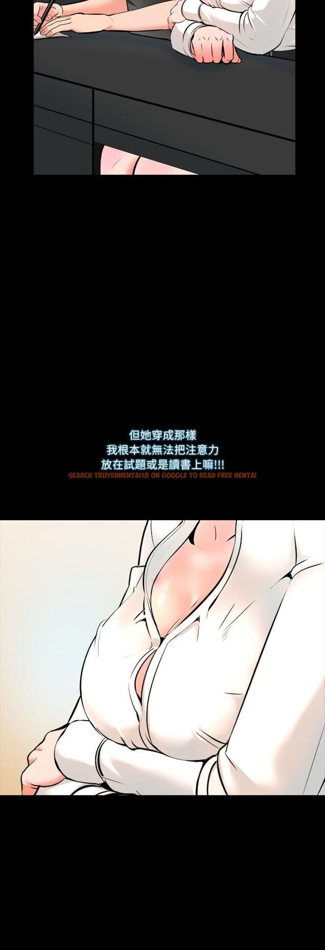 查看漫画夢幻家教 - 第1話 - tymanga.com中的4538993图片 查看漫画夢幻家教 - 第1話 - tymanga.com中的4538993图片