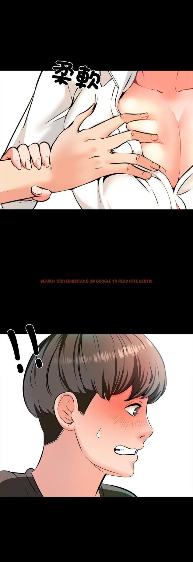 查看漫画夢幻家教 - 第1話 - tymanga.com中的4539002图片 查看漫画夢幻家教 - 第1話 - tymanga.com中的4539002图片