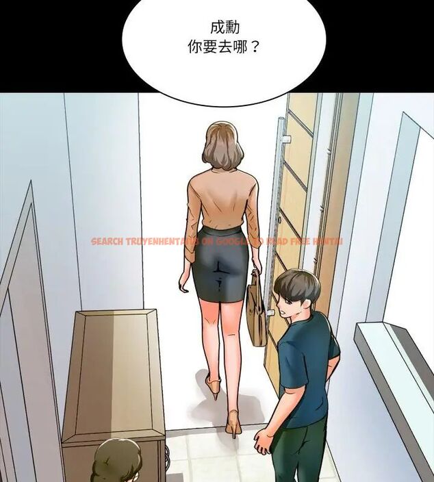 查看漫画夢幻家教 - 第10話 - tymanga.com中的4706041图片 查看漫画夢幻家教 - 第10話 - tymanga.com中的4706041图片