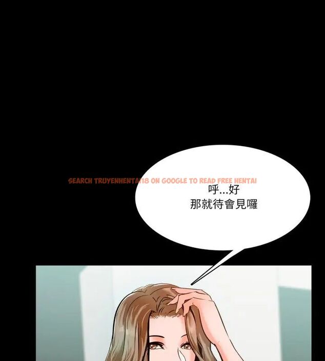 查看漫画夢幻家教 - 第10話 - tymanga.com中的4706073图片 查看漫画夢幻家教 - 第10話 - tymanga.com中的4706073图片