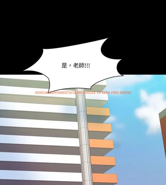 查看漫画夢幻家教 - 第10話 - tymanga.com中的4706076图片 查看漫画夢幻家教 - 第10話 - tymanga.com中的4706076图片