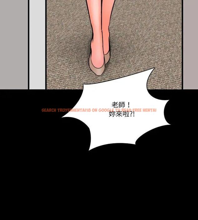 查看漫画夢幻家教 - 第10話 - tymanga.com中的4706094图片 查看漫画夢幻家教 - 第10話 - tymanga.com中的4706094图片