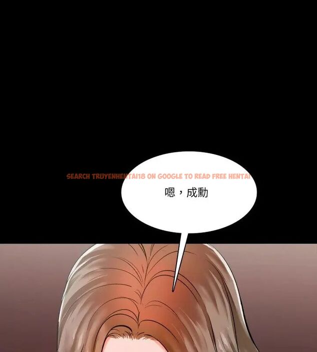 查看漫画夢幻家教 - 第10話 - tymanga.com中的4706095图片 查看漫画夢幻家教 - 第10話 - tymanga.com中的4706095图片