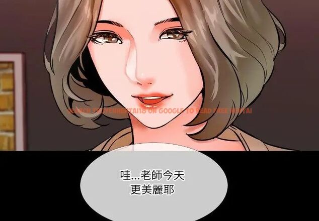 查看漫画夢幻家教 - 第10話 - tymanga.com中的4706096图片 查看漫画夢幻家教 - 第10話 - tymanga.com中的4706096图片