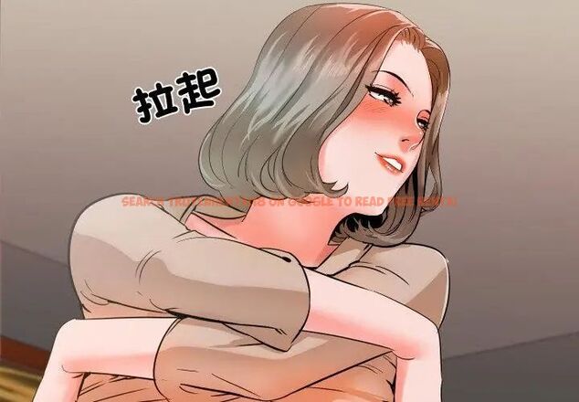 查看漫画夢幻家教 - 第10話 - tymanga.com中的4706105图片 查看漫画夢幻家教 - 第10話 - tymanga.com中的4706105图片